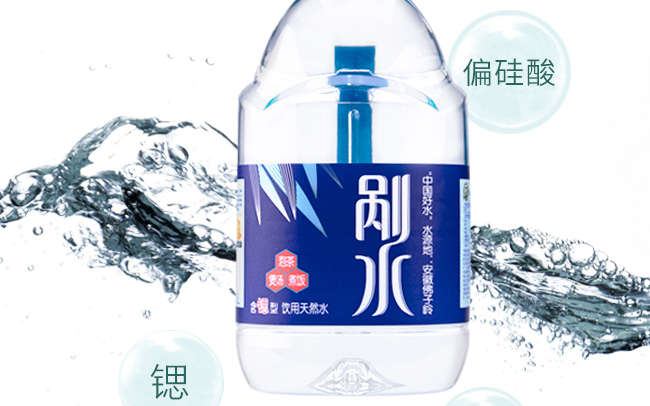 剐水食品包装设计欣赏(图3)