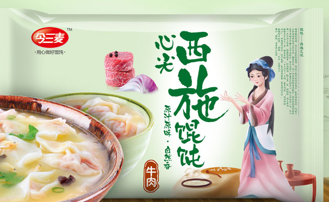 今三麦食品包装设计欣赏(图3)