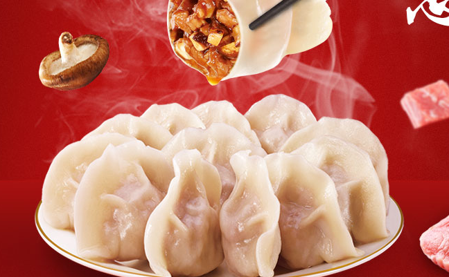 今三麦食品包装设计欣赏(图4)