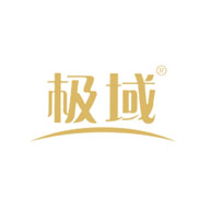 极域食品包装设计欣赏(图1)