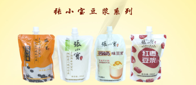 张小宝食品包装设计欣赏(图3)
