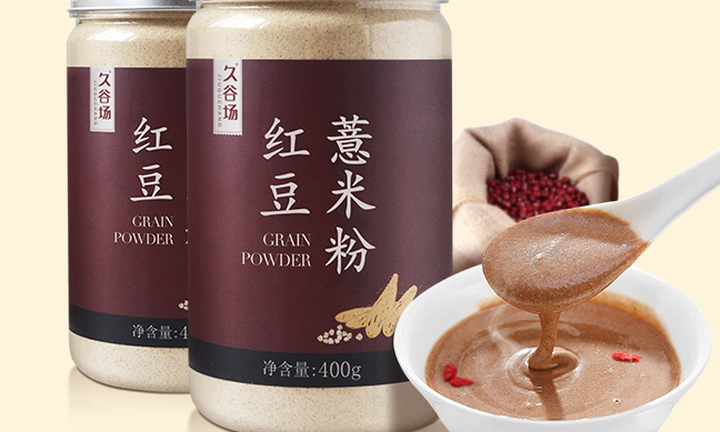 久谷场食品包装设计欣赏(图4)