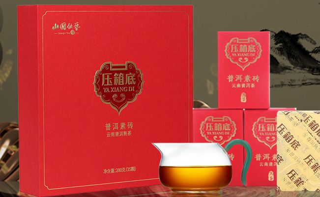 山国饮艺食品包装设计欣赏(图2)
