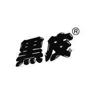 黑皮食品包装设计欣赏(图1)