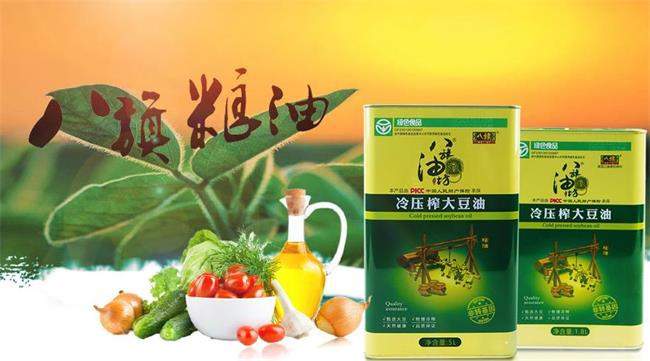 八旗粮油食品包装设计欣赏(图3)