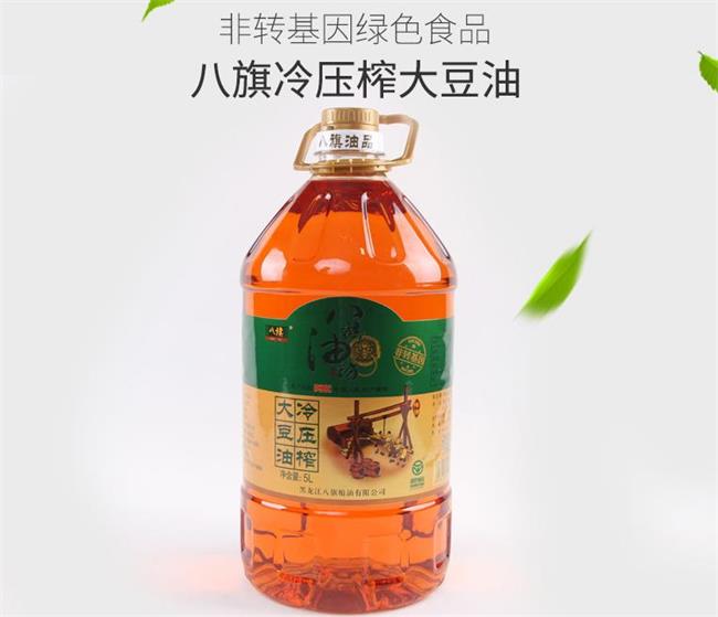 八旗粮油食品包装设计欣赏(图4)