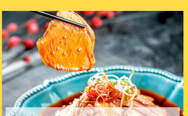 友加食品包装设计欣赏(图3)