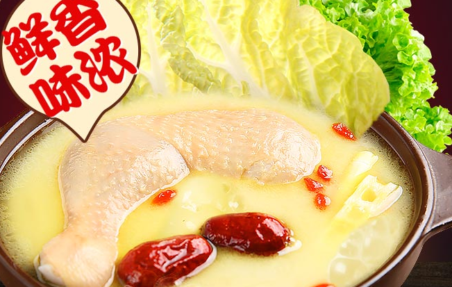 巴滋味食品包装设计欣赏(图3)