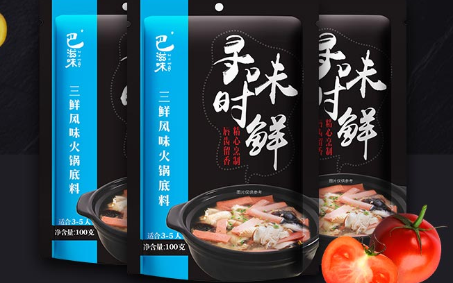 巴滋味食品包装设计欣赏(图4)