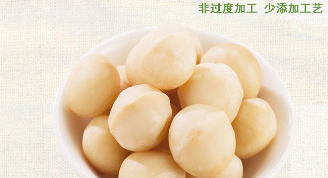 送福麻雀芒果干 送福麻雀芒果干