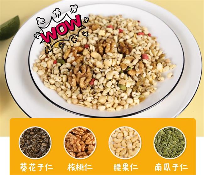谷之优品