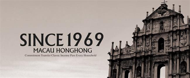 香香饼家糕点 香香饼家食品包装设计欣赏(图2)