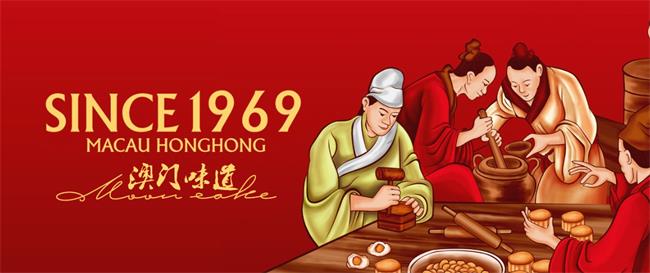 香香饼家糕点 香香饼家食品包装设计欣赏(图4)