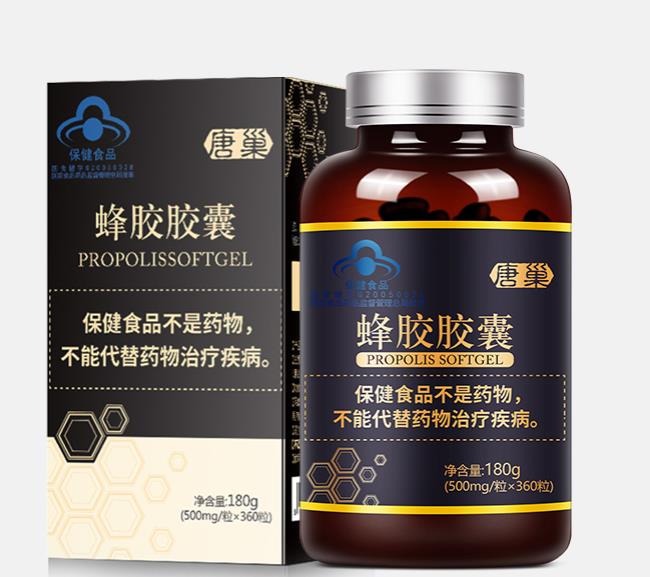 唐巢蜂胶 唐巢食品包装设计欣赏(图4)