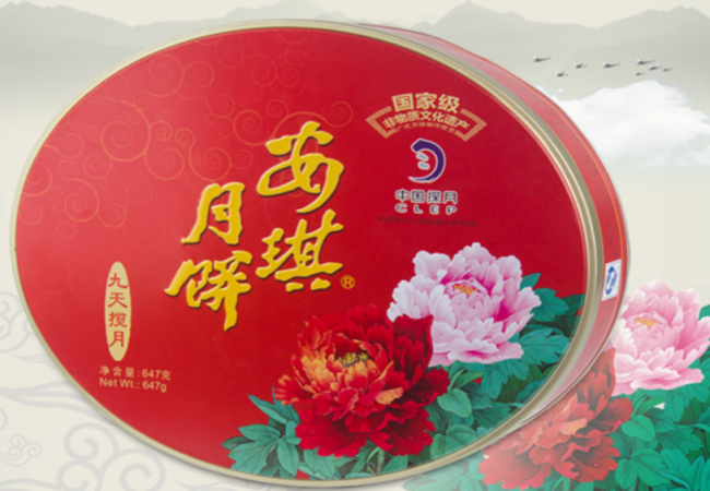 安琪蛋糕 安琪食品包装设计欣赏(图4)