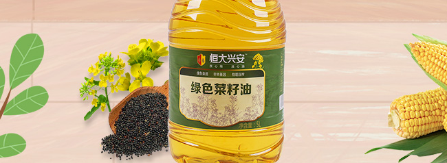 恒大兴安 恒大兴安食品包装设计欣赏(图2)