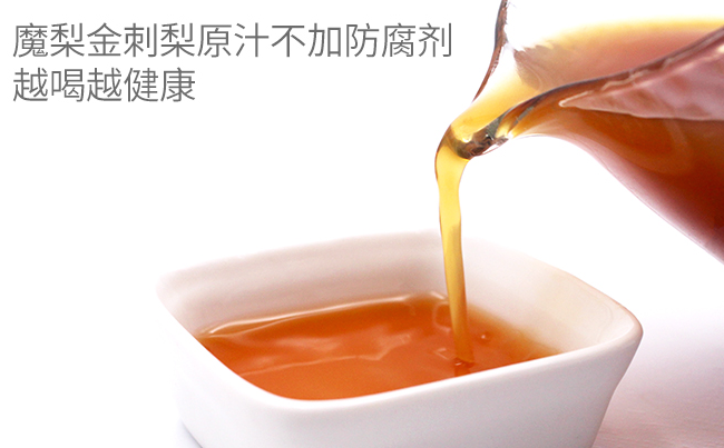 魔梨食品包装设计欣赏(图3)