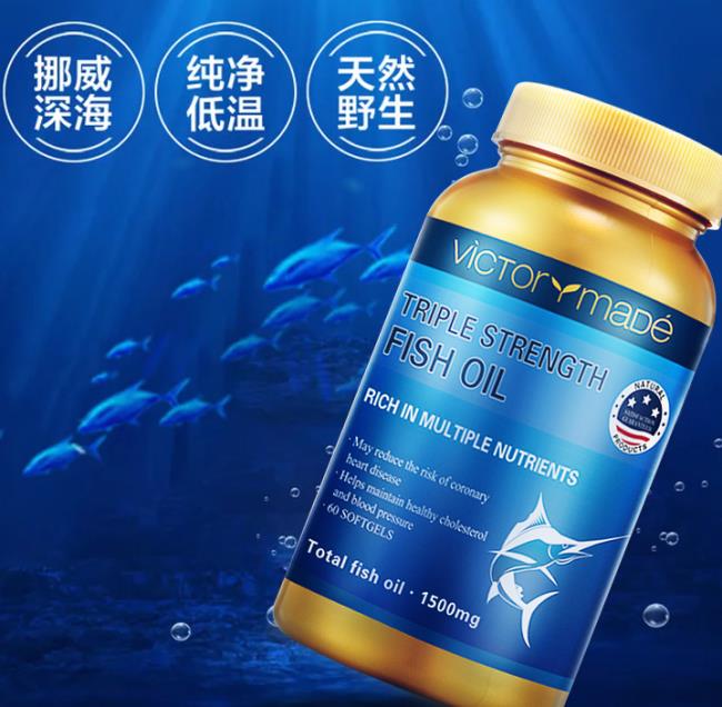 维萃美食品包装设计欣赏(图3)