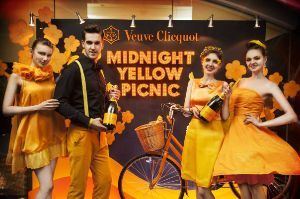 VeuveClicquot凯歌食品包装设计欣赏(图2)