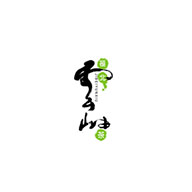 极北云岫食品包装设计欣赏(图1)