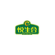 悦生合食品包装设计欣赏(图1)