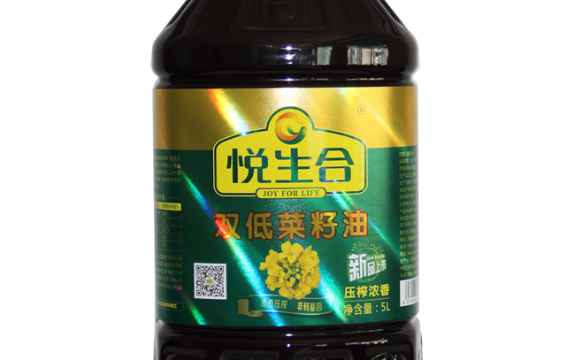悦生合食品包装设计欣赏(图4)