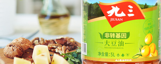 JIUSAN九三食品包装设计欣赏(图3)