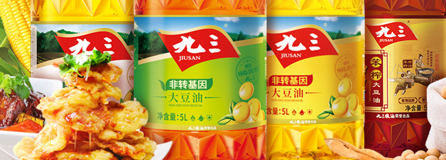 JIUSAN九三食品包装设计欣赏(图2)