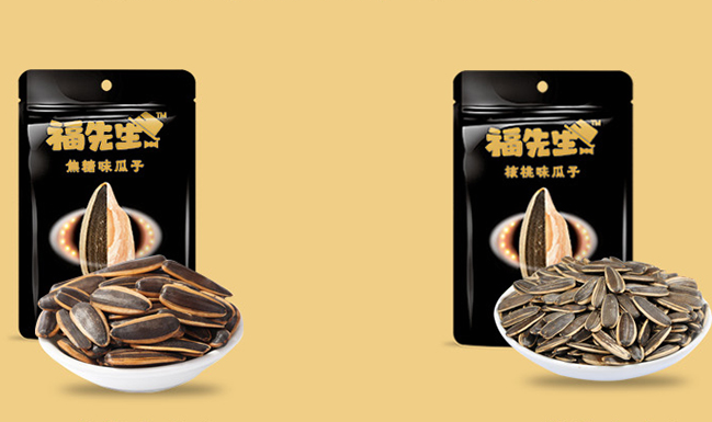 福先生 福先生食品包装设计欣赏(图4)