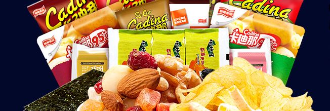 卡迪那 Cadina卡迪那食品包装设计欣赏(图2)