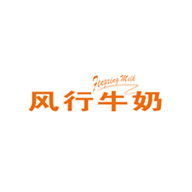 风行牛奶食品包装设计欣赏(图1)
