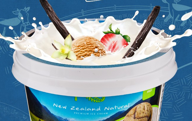 NewZealandNatural食品包装设计欣赏(图2)