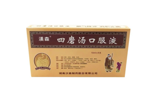 Hansen汉森食品包装设计欣赏(图3)