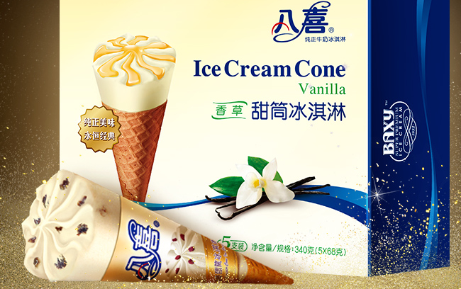 BAXY八喜食品包装设计欣赏(图2)