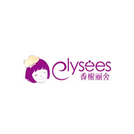 elysees香榭丽舍食品包装设计欣赏(图1)