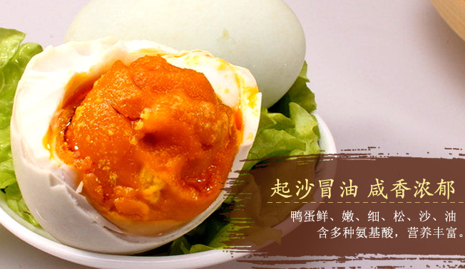 MX梅香食品包装设计欣赏(图4)