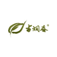 古洞春食品包装设计欣赏(图1)