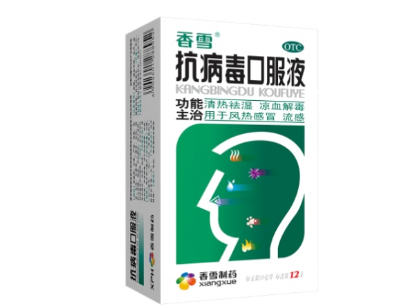 XPH香雪食品包装设计欣赏(图2)