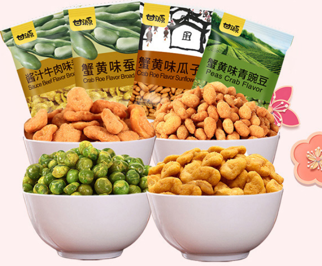 甘源牌食品包装设计欣赏(图2)