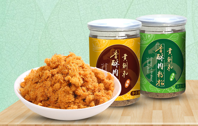 黄则和食品包装设计欣赏(图3)