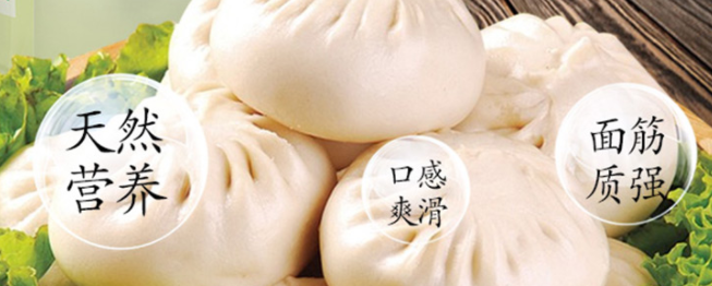 AIJU爱菊食品包装设计欣赏(图3)