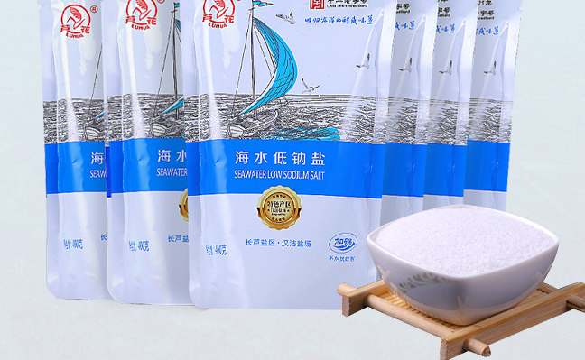 LUHUA芦花海盐食品包装设计欣赏(图2)