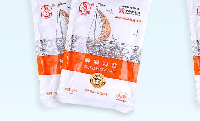 LUHUA芦花海盐食品包装设计欣赏(图3)