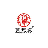 宝元堂