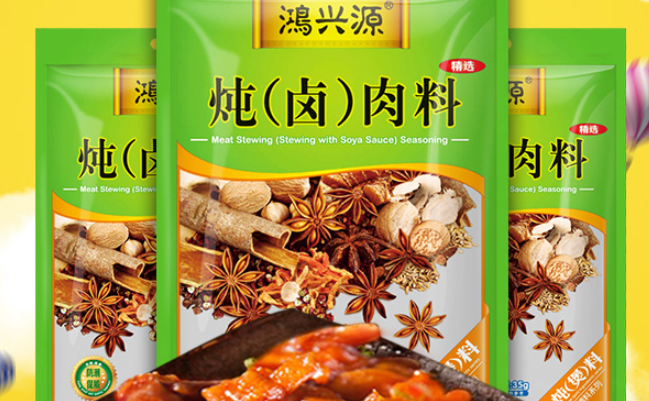 鸿兴源食品包装设计欣赏(图4)