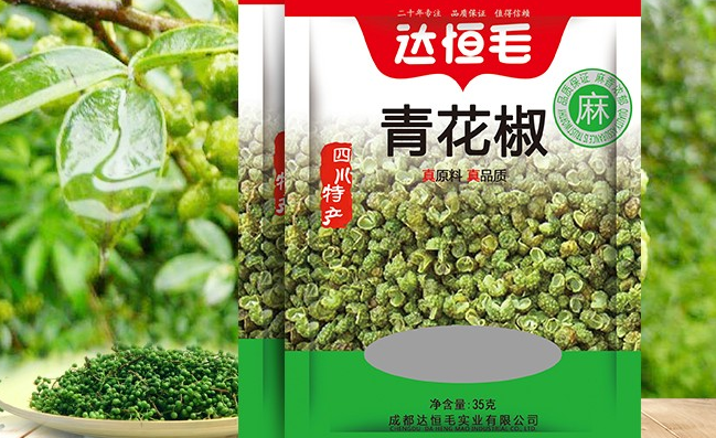 达恒毛食品包装设计欣赏(图3)
