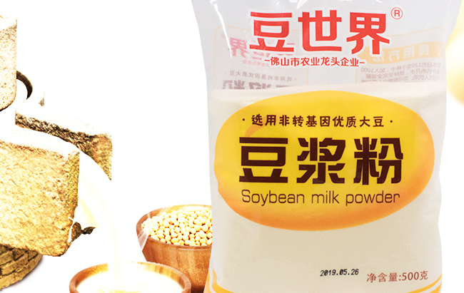 豆世界食品包装设计欣赏(图2)