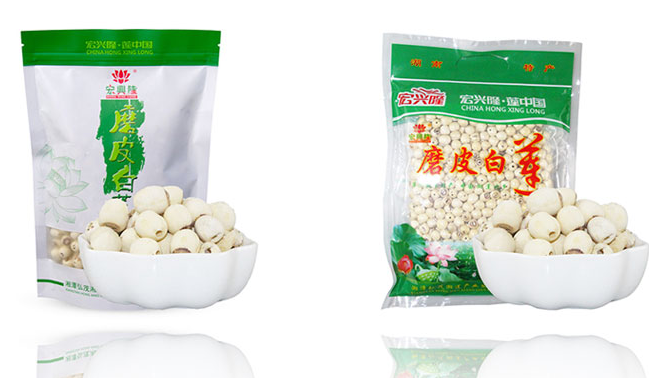 宏兴隆 宏兴隆食品包装设计欣赏(图4)