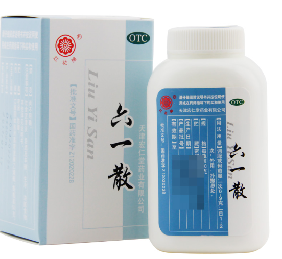 红花牌食品包装设计欣赏(图3)