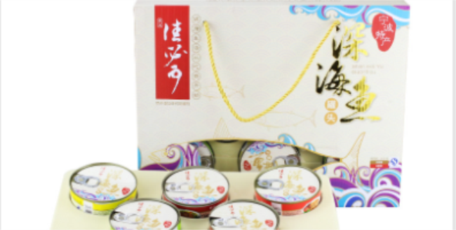 TROPICAL佳必可食品包装设计欣赏(图4)